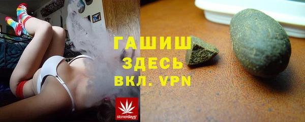 скорость Абдулино