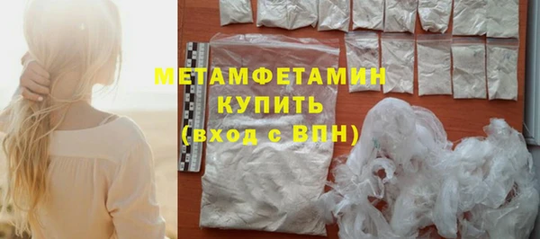 скорость Абдулино