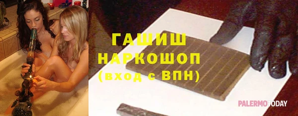 метадон Осташков