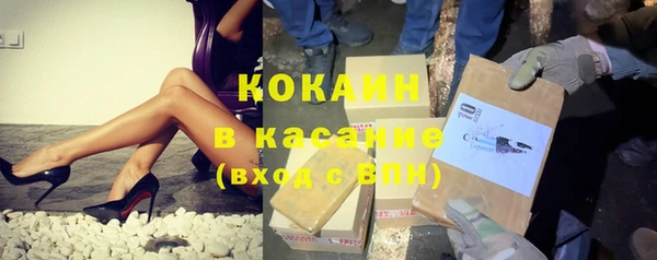 метадон Осташков