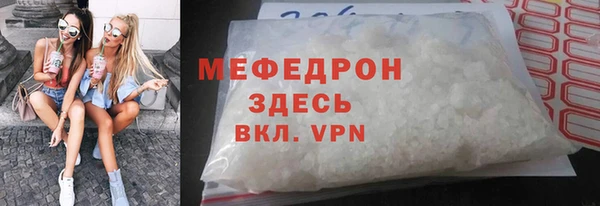 метадон Осташков