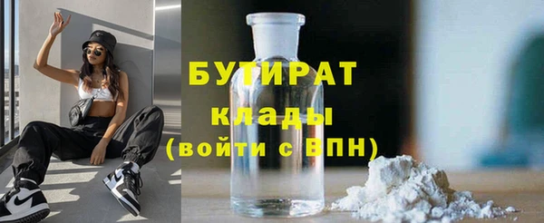 кокс Остров