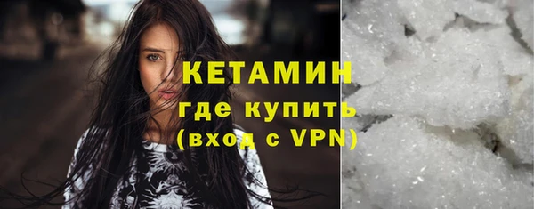 скорость Абдулино