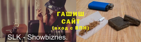первитин Абаза