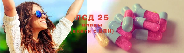 кокаин перу Абинск
