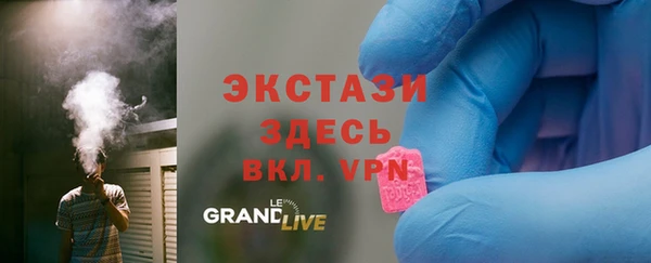 кокс Остров