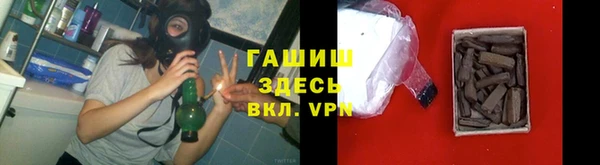 кокаин перу Абинск