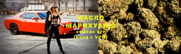 скорость Абдулино