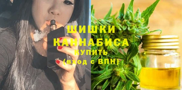 первитин Абаза