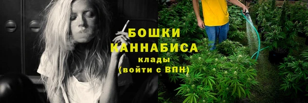 скорость Абдулино