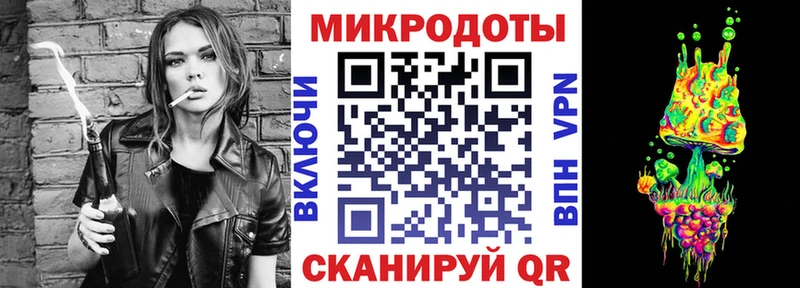 Псилоцибиновые грибы прущие грибы  купить наркоту  Катав-Ивановск 